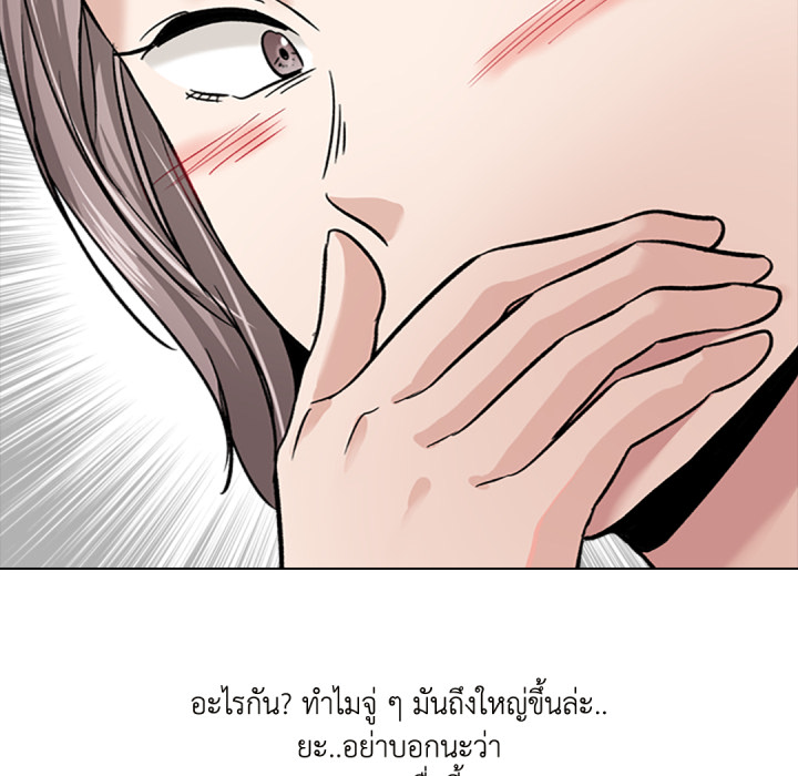หน้า 82