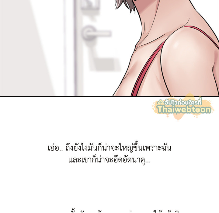 หน้า 88