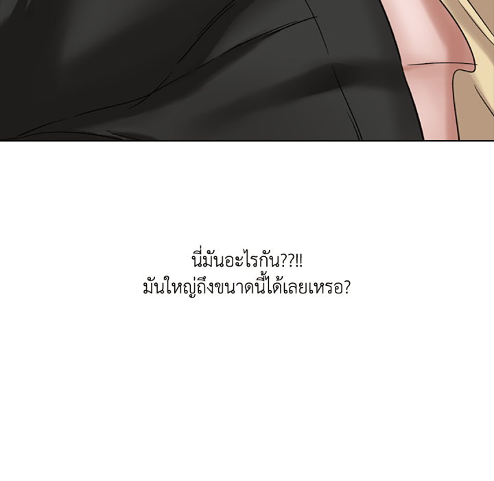 หน้า 98