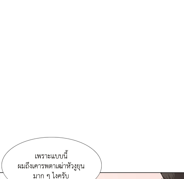 หน้า 102