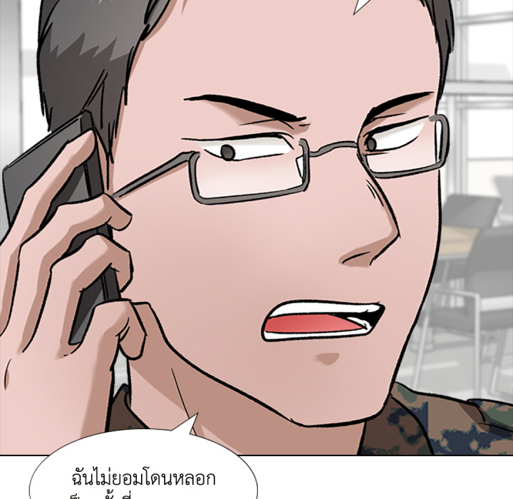 หน้า 107