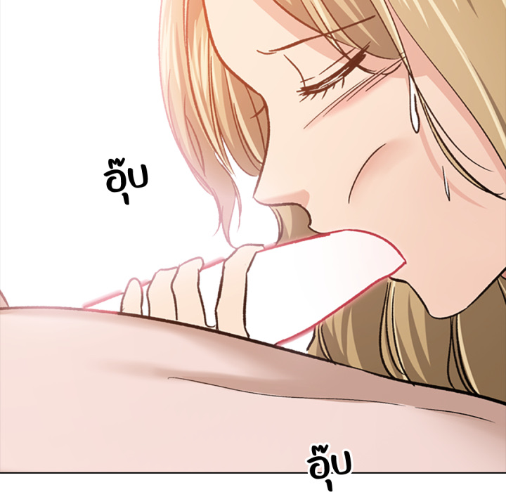 หน้า 112