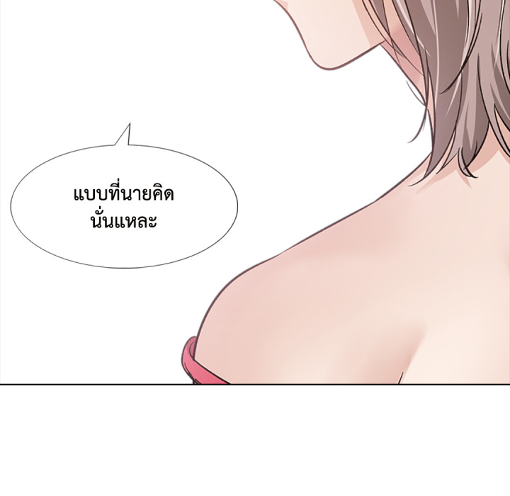 หน้า 128