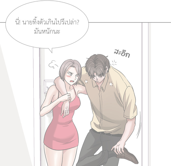 หน้า 52