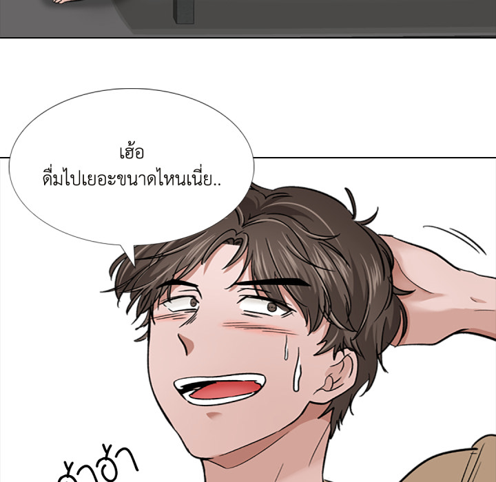 หน้า 56