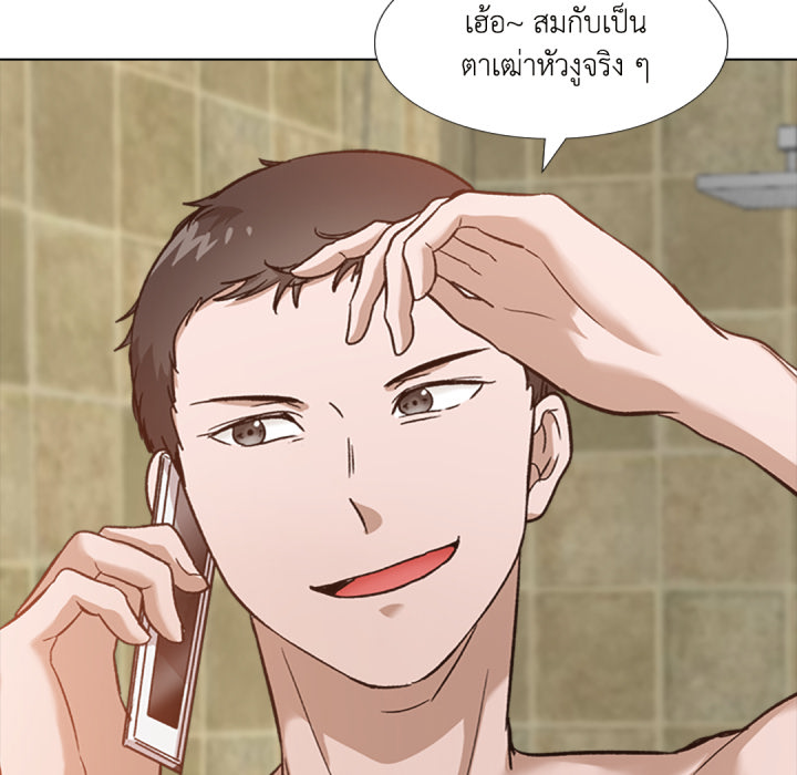 หน้า 98