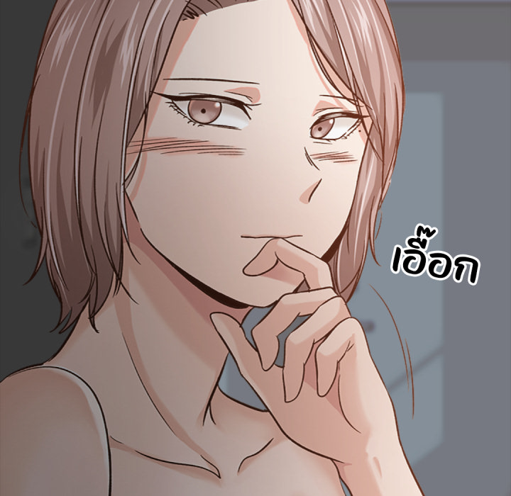 หน้า 103