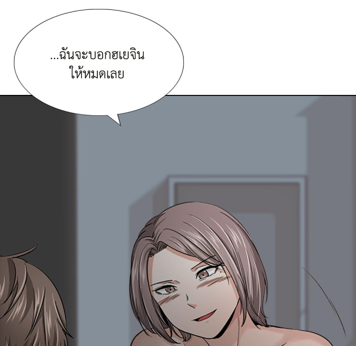 หน้า 105