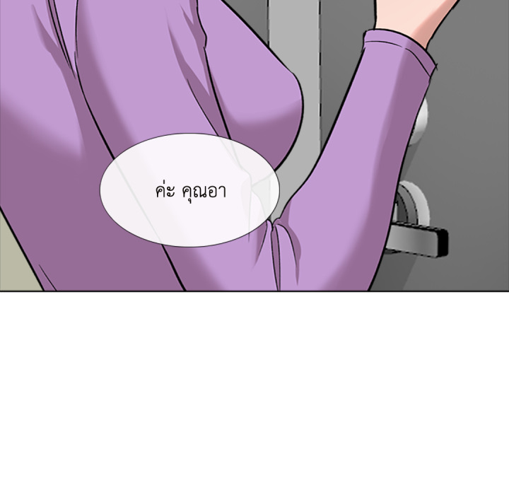 หน้า 112