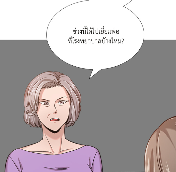หน้า 120