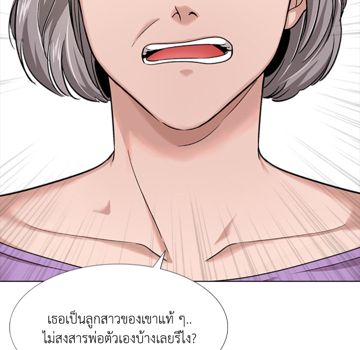 หน้า 124