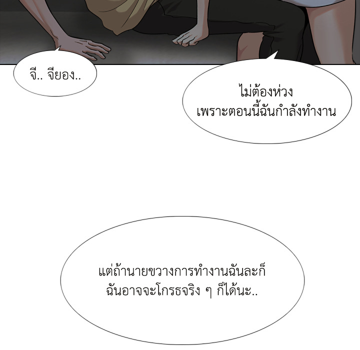 หน้า 66