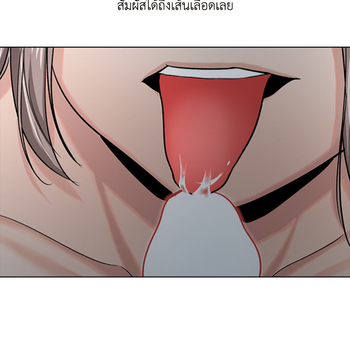 หน้า 95