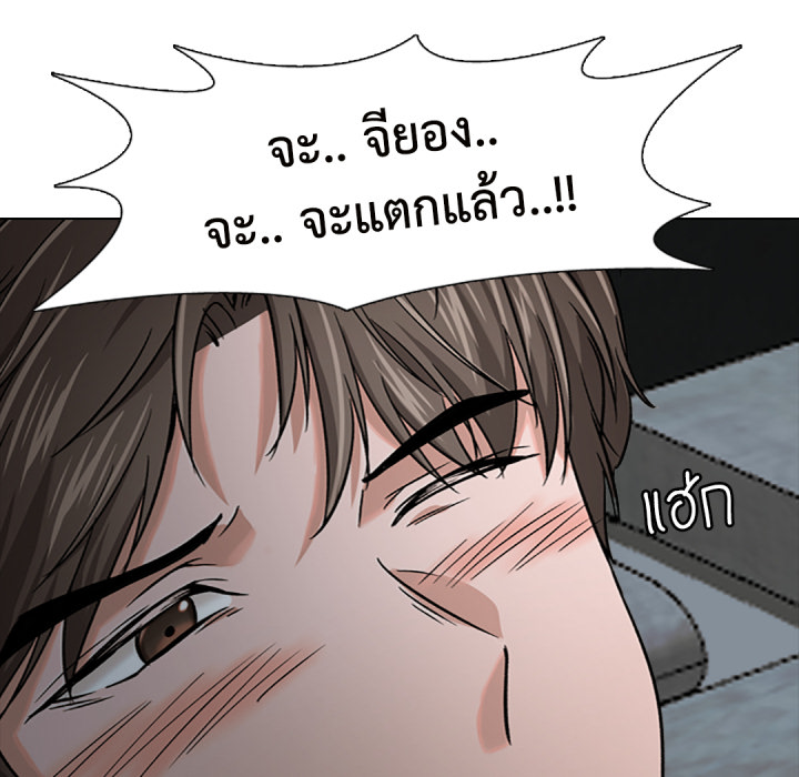 หน้า 98