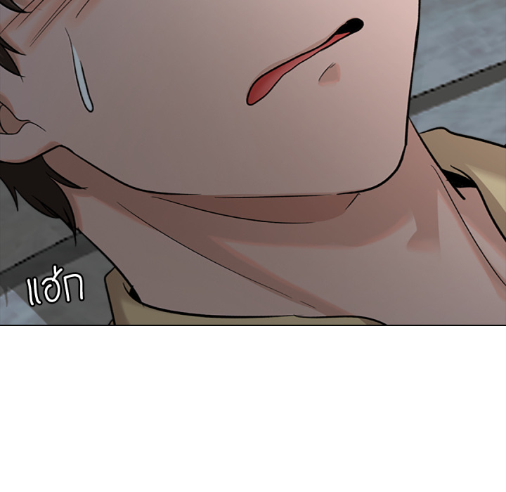 หน้า 99