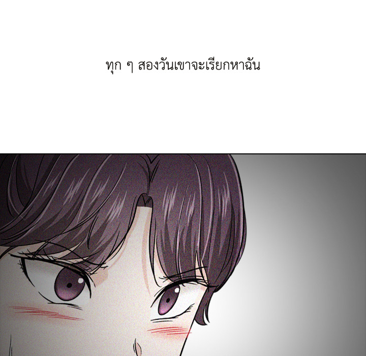 หน้า 102