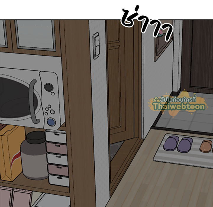 หน้า 105