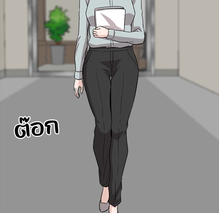 หน้า 112
