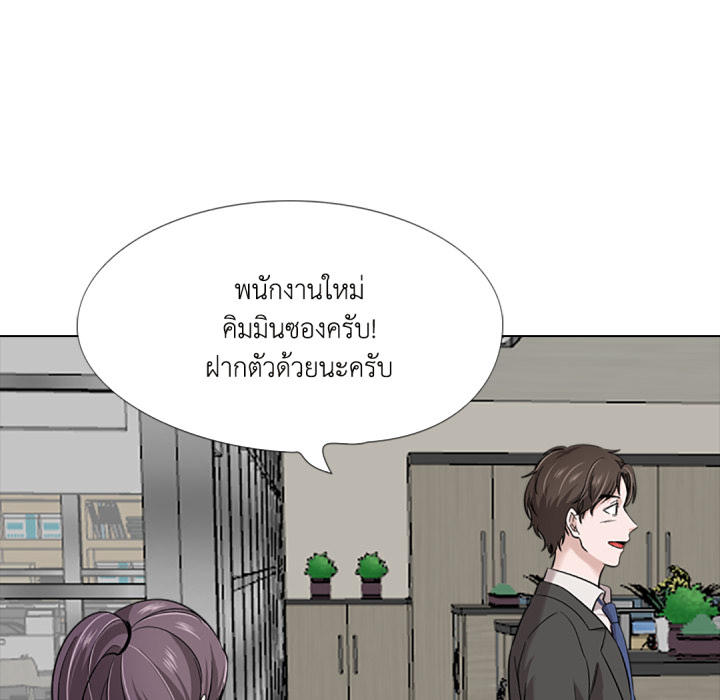 หน้า 120