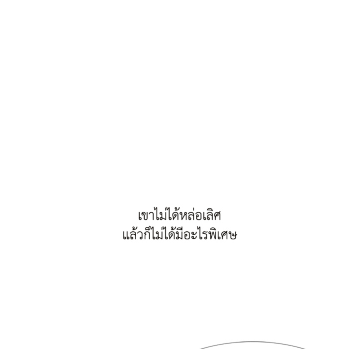 หน้า 126