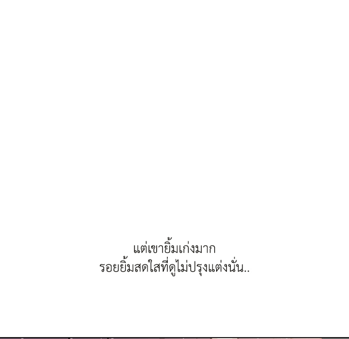 หน้า 129