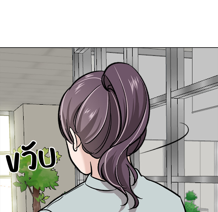 หน้า 137