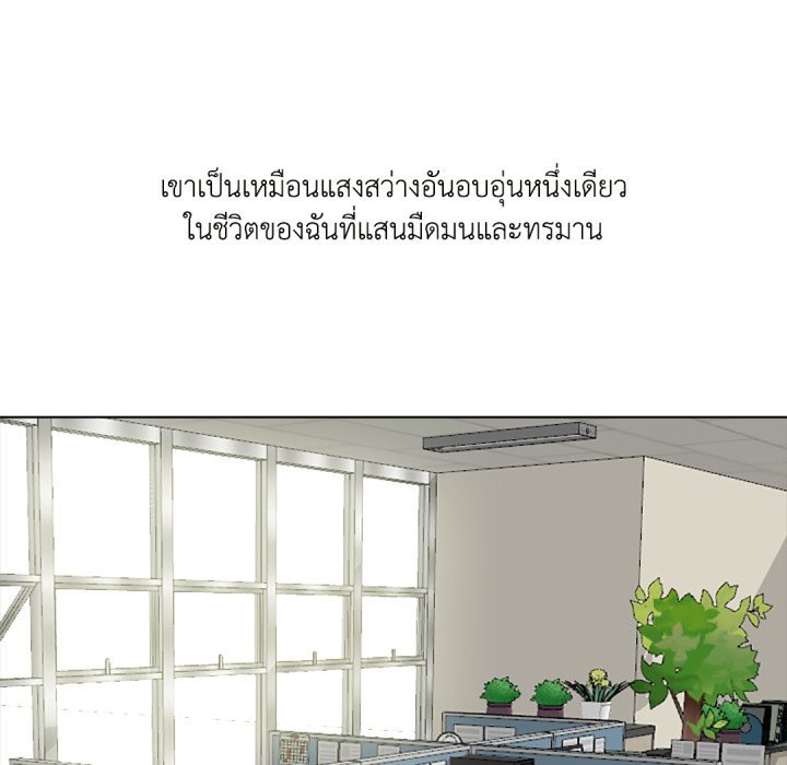 หน้า 152