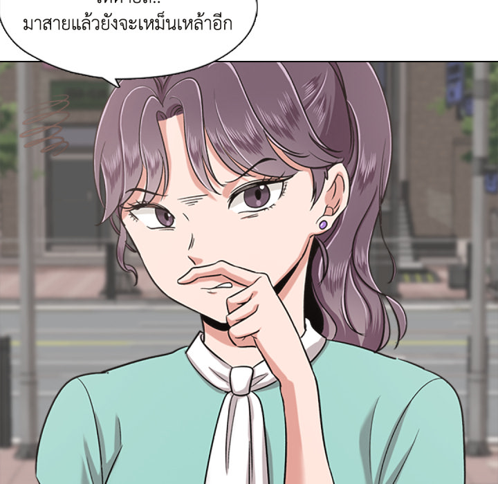 หน้า 156