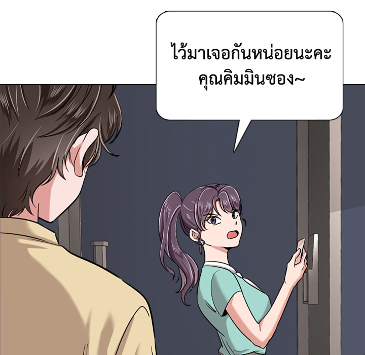 หน้า 158