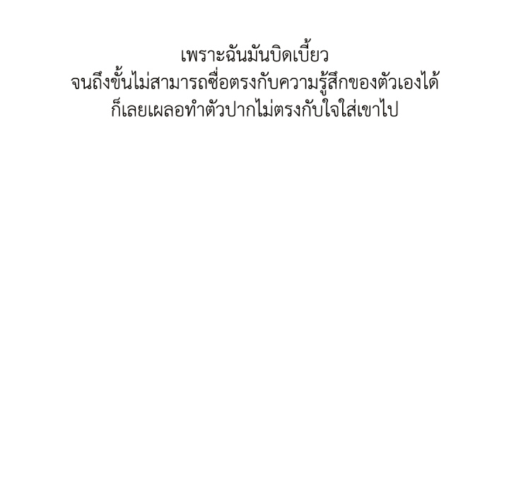 หน้า 160