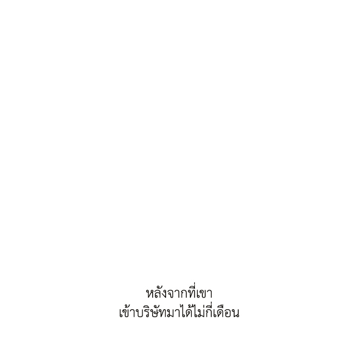 หน้า 166