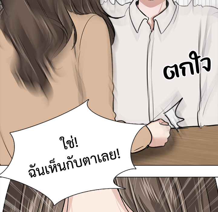 หน้า 107