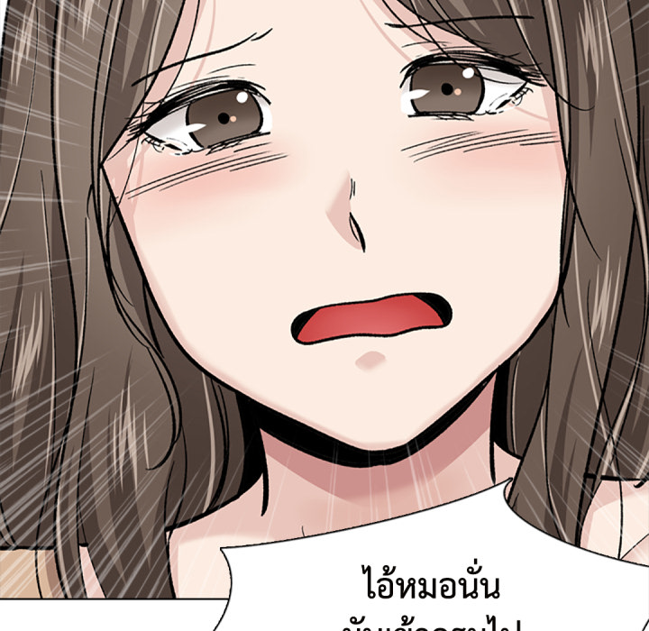 หน้า 108