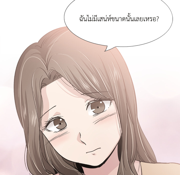 หน้า 117