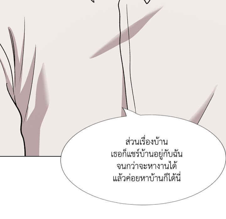 หน้า 136