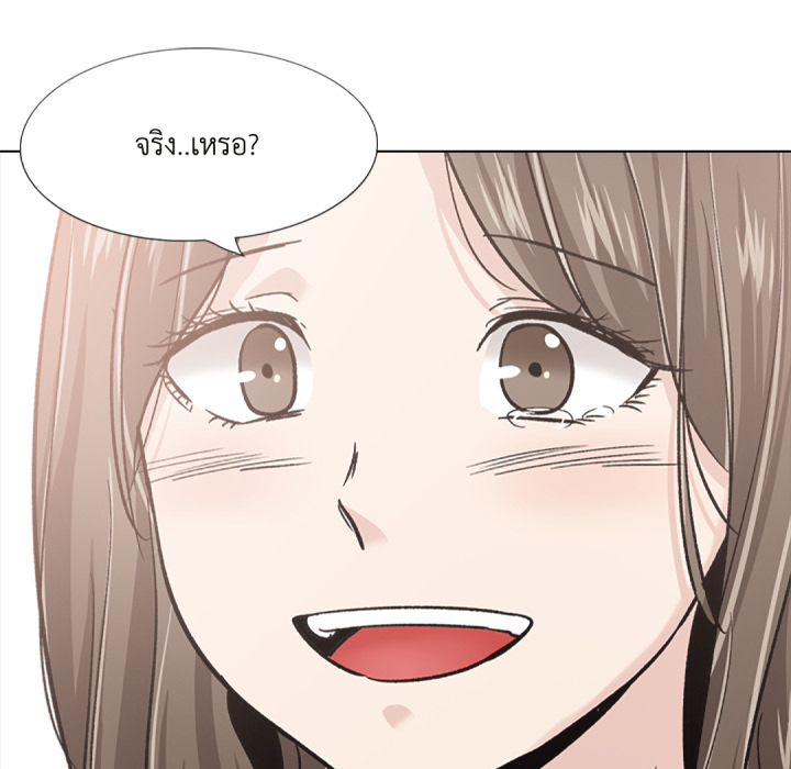 หน้า 140