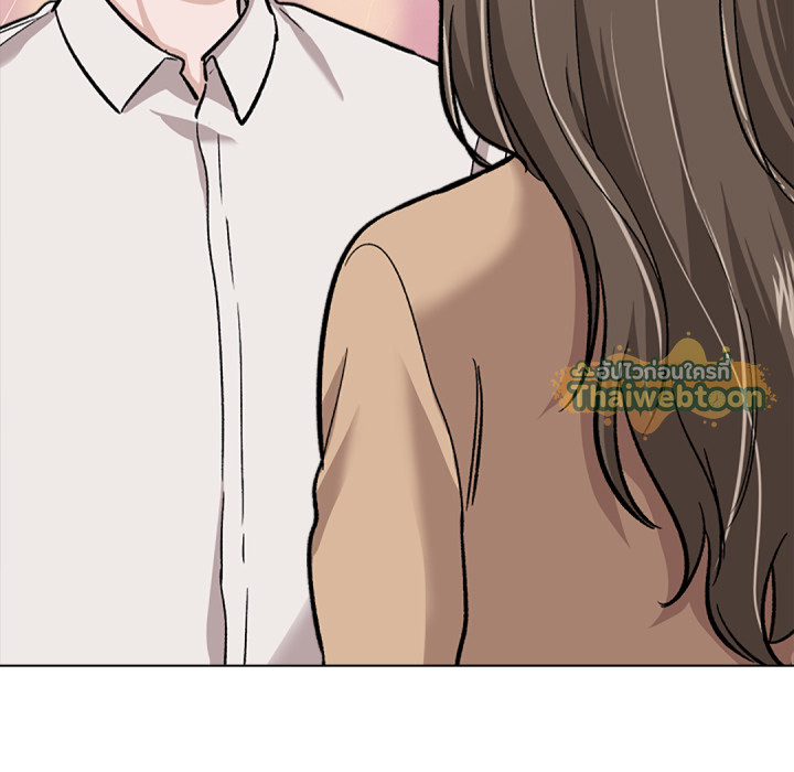 หน้า 143