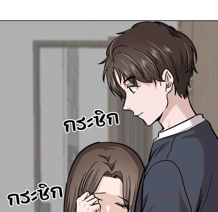 หน้า 159