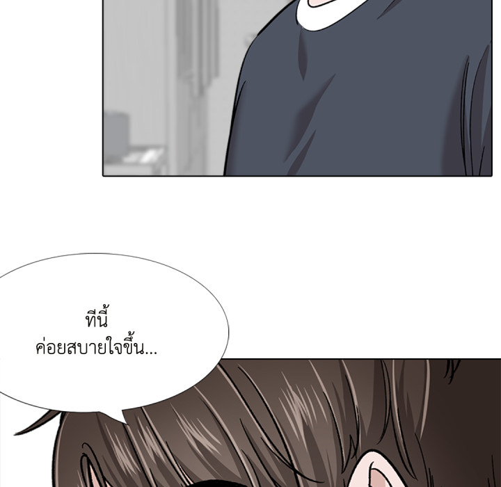 หน้า 167