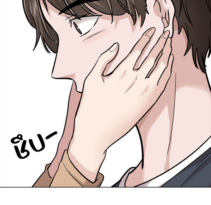 หน้า 168