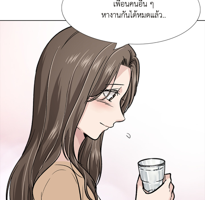 หน้า 90