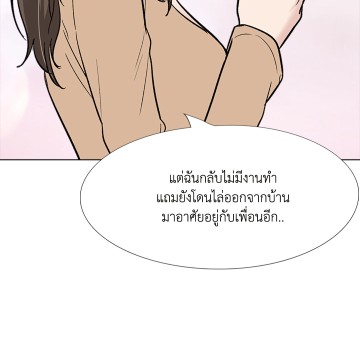 หน้า 91