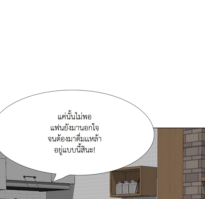 หน้า 95