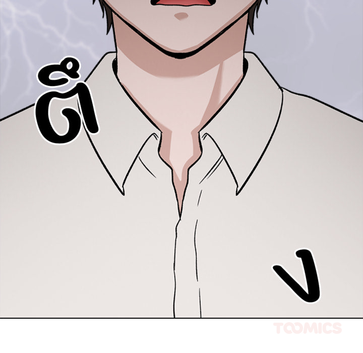 หน้า 99