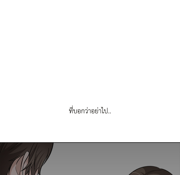 หน้า 106