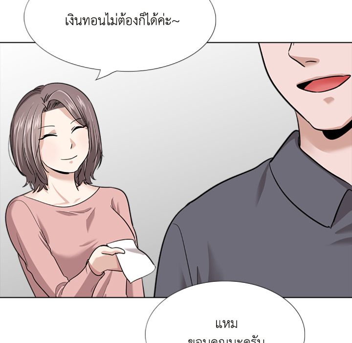หน้า 127