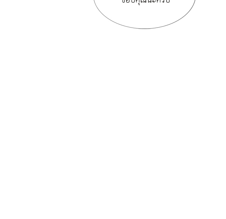 หน้า 128
