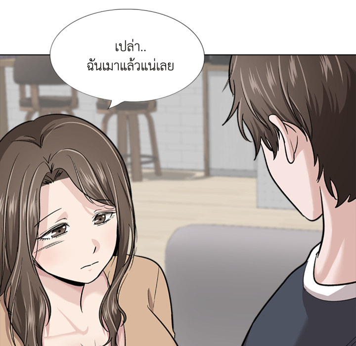 หน้า 70