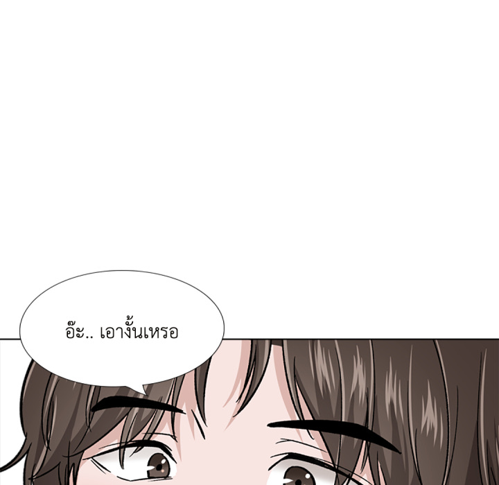หน้า 74