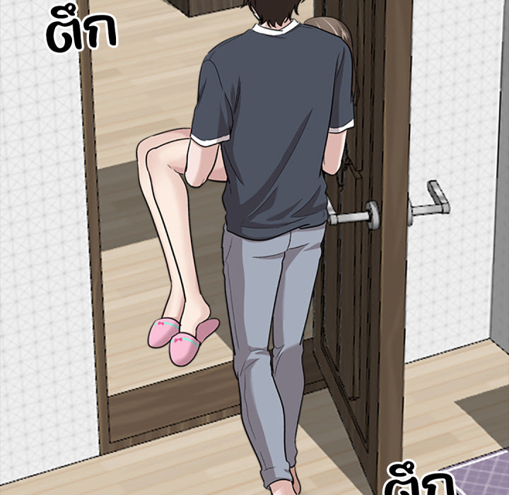 หน้า 86